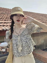 5387#�ļ��¿��OӋ�Єe�����·�ʽ�̿�������ŮС�����ض����r��