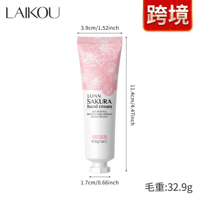 越境LAIKOUレーコウ カモミールハンドクリーム 30g 保湿・潤いハンドクリーム 保湿剤メーカー卸売|undefined