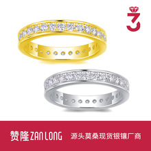 Դ�^�S�ҟ��uS925�yĪɣʯ��ָ��ƷС���OӋ�m���Yӆ��Y�����l