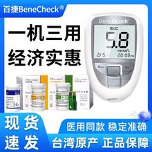 �ٽ�����z�y�x����Ѫ��Ѫ֬��đ�̴��yԇ�xԇ���y����ăx������