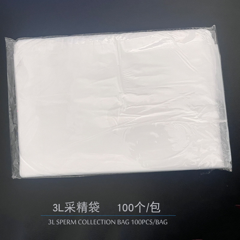 Colección de esperma de jabalí 3L bolsa de recolección de esperma cerdo colección especial bolsa cerdo inseminación artificial suministros 30*40cm1 paquete 100 al por mayor