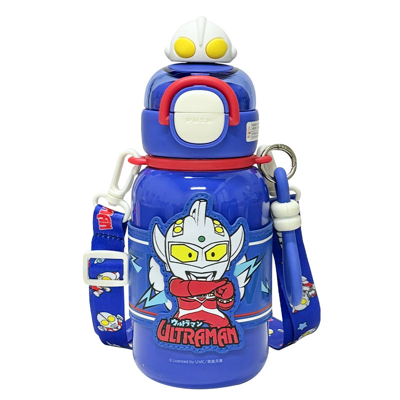 クラシックウルトラマンシリーズ子供用カップセット断熱カップ調整カップロープ丈夫な持ち運びリング持ち運びが簡単ダブルドリンクカップ|undefined