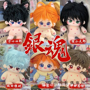 �y��20cm�޻����޹����Α���߅��ż�ɐ�ë�q��ߟo���������b�Y��