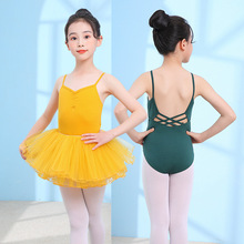 �赸����ͯŮͯ�����������ļ��ك������Ї����������ȹ�������b