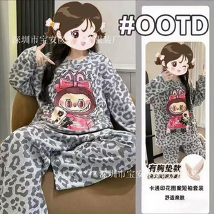 ֱ������녶���˯��Ů�L���Lѝ���؉|��ͨ���ɌWԺ�L�Ҿӷ�Ů���b