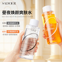 SADOER�r����ˬ�wˮ ����ˮ�͝��ɟ�����ᾫ�Aˮ�M�� �S�����l