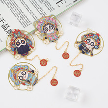 �Ї��L�U�տɐ���؈���ٕ������⴨��׃Ę���L�W������x���A����