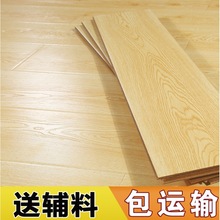 復合木地板強化家用12mm耐磨卧室環保工程直銷木質金剛板一件批發