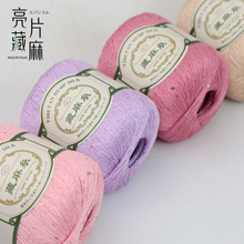 ������Ƭ���������ļ�����������diy�ٽz���־��h���U������ñ��