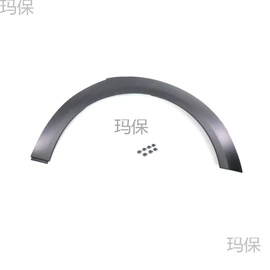 车身及附件;其他汽车外饰;中网