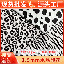 ˮ������ӡ���q����ë����1.5mm���y���c�q�F؛ë�q�������l��