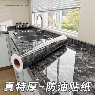 �N��̨������N����̨�����͸ߜؠ�������ʯ�N���Ӻ���ճ��ˮ����