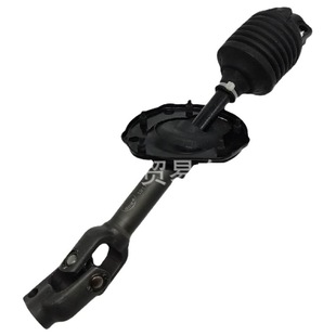 Suitable for Buick New Kaiyue steering gear cross shaft old Kaiyue steering gear steering joint Kaiyue steering intermediate shaft
