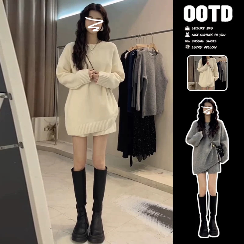 Knitted short top + sweater casual fashion set for women, Korean style, perfect for early autumn