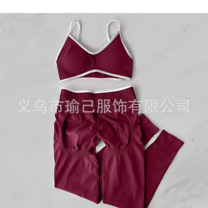 跨境欧美无缝美背瑜伽服女套装跑步速干瑜伽套装运动健身服套装|undefined