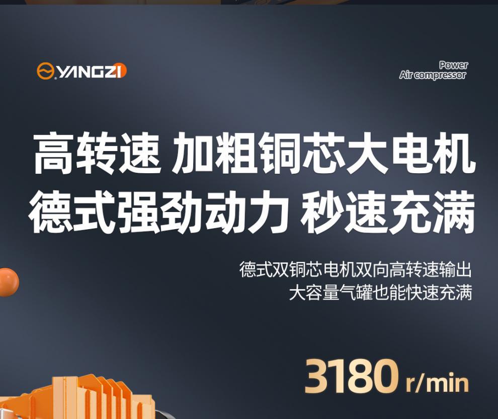 Small Air Compressor 220V High-Power Oil-Free Silent Portable Woodworking Air Pump High-Pressure Air Pump Air Compressor