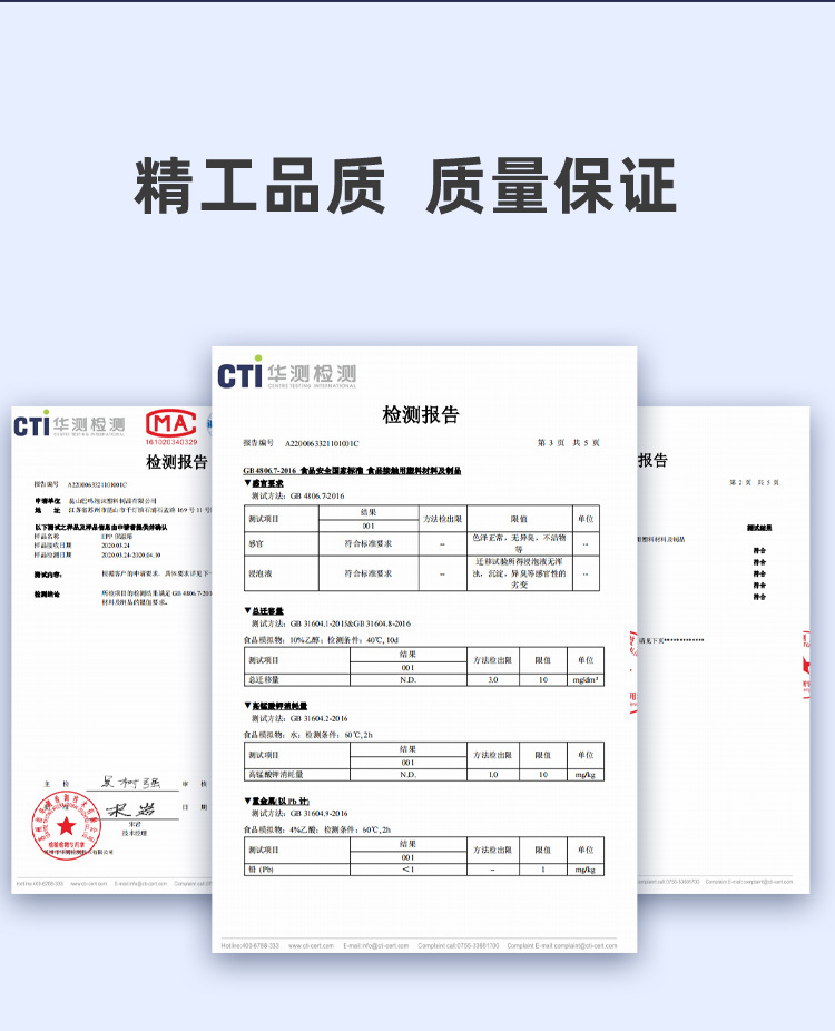 30升箱子详情_05.jpg