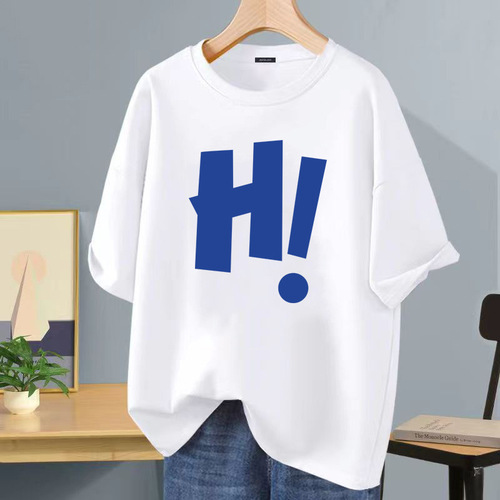 Cold silk t-shirt Hong Kong style ins design letter printing round neck short-sleeved T-shirt men trendy versatile casual men