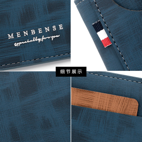 Korean style men's short wallet, fashionable card slot TPU printed multi-card slot zipper coin bag men's hinged wallet