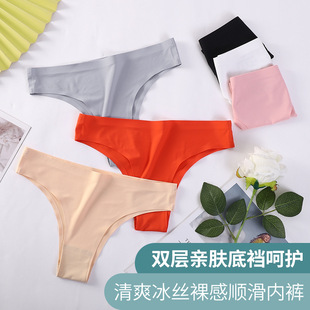 �W���Ըж���ѝŮ���������zŮʿ���m͸��t�փ�ѝ ���sŮ���փ�ѝ
