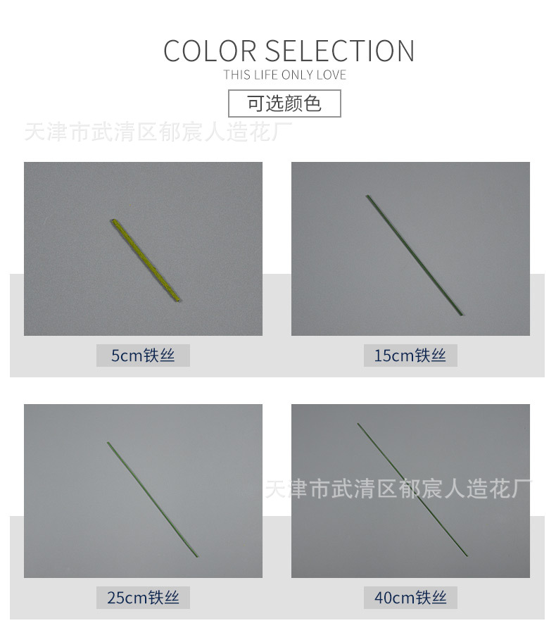 详情_02.jpg