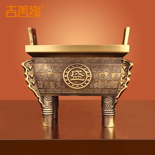 ���ƾ� ȫ�~���[�� �ķ��~��ʢ����t����䁹�˾���w�_�I�YƷ0888