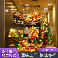 led圣诞吸盘灯老人雪人造型橱窗装饰灯节日氛围小彩灯批发圣诞灯