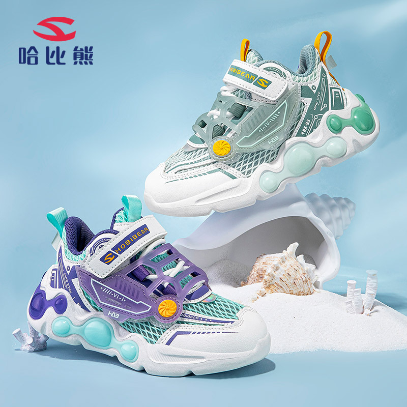 Habib bear single net summer boys sneaker torre shoes big children's casual shoes girls running shoes a generation of hair