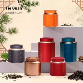 金属罐;金属盒;茶叶罐