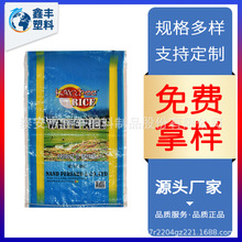 �S�Ҷ��ƻ����״���Ƥ���Ͼ��������l��ӡ��Ĥ��������ӡˢlogo