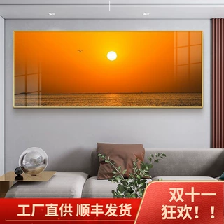 日出东方客厅挂画2023新款沙发背景墙挂画卧室床头晚霞海景装饰画