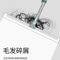 魔术扫把家用扫帚卫生间硅胶干湿两用地刮扫地笤帚刮地板刮水器