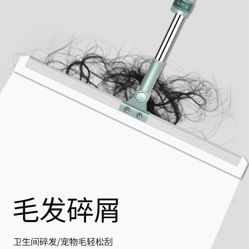 魔术扫把家用扫帚卫生间硅胶干湿两用地刮扫地笤帚刮地板刮水器|undefined