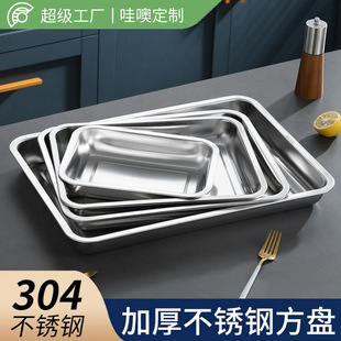 ����304�Ӻ��P䓷��P �бPƽ�ן����P�L���αP�����PP��ӱP