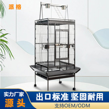 ���ژ�׼�W�^�\��Ƥ���P�˸猣�û\���д����B�\���Sֱ�N����\