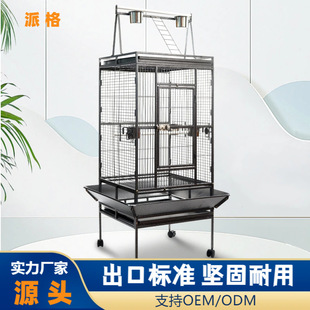 ���ژ�׼�W�^�\��Ƥ���P�˸猣�û\���д����B�\���Sֱ�N����\