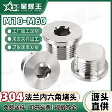 304���P䓃����Ƕ��^���m������ܶ�Һ���͹������ܷ��͹������l
