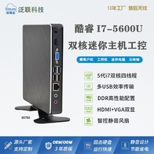 ČW녽K˼kСCminipc׼ϵy