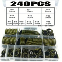 240pcs 粘结密封垫圈金属高压液压橡胶油管密封NBR金属密封圈组合