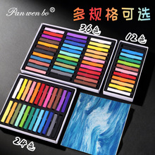 �羳�S�����aɫ�۹P12ɫ24ɫ36ɫ�����۲ʰ�ܛɫ�۲�Ⱦ�l�۹P