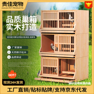 ���ӳ���M��ِ�w�N���\�Bֳ�\��ֳ�\�䌦�\���]��̖���Cľ�Ƒ���