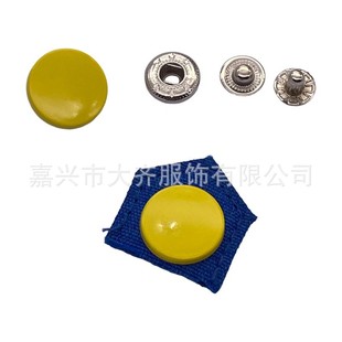 2 cm�\�Ͻ������ɫ�ĺϿ� ��̖��q���T��������Ȱ��� �C�����