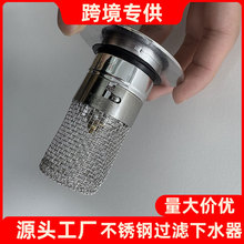 按压式洗脸盆漏水塞过滤网弹跳芯面盆洗手池下水器防头发堵臭通用