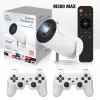 HY300 projection + game overseas 4K white box