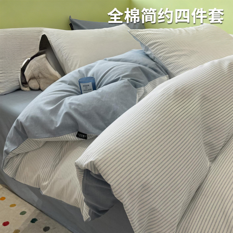 Cama de algodón de cuatro piezas set2025 nuevo algodón de cuatro estaciones sábanas universales set de cama de tres piezas