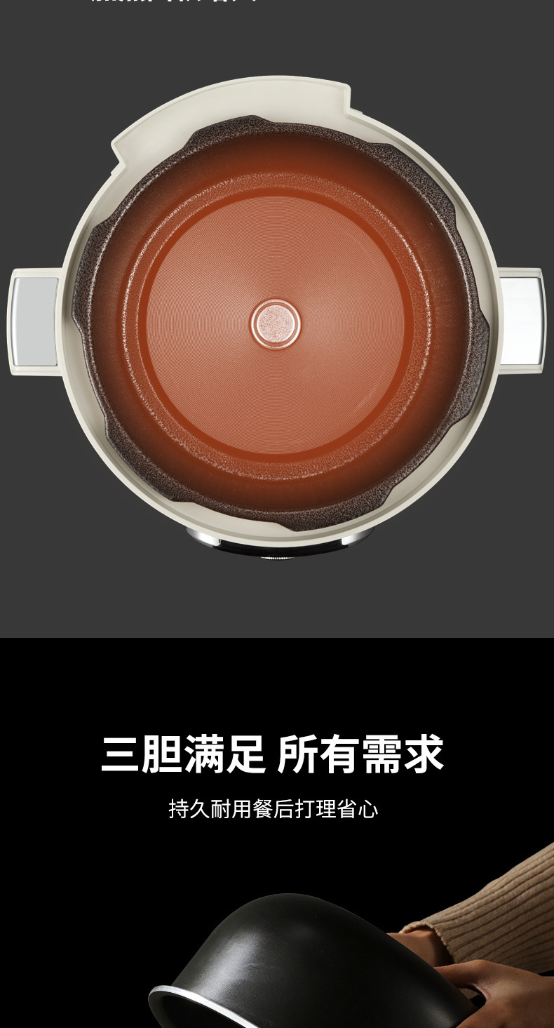 89f51e88-c54e-417c-9191-f727352938ff.jpe