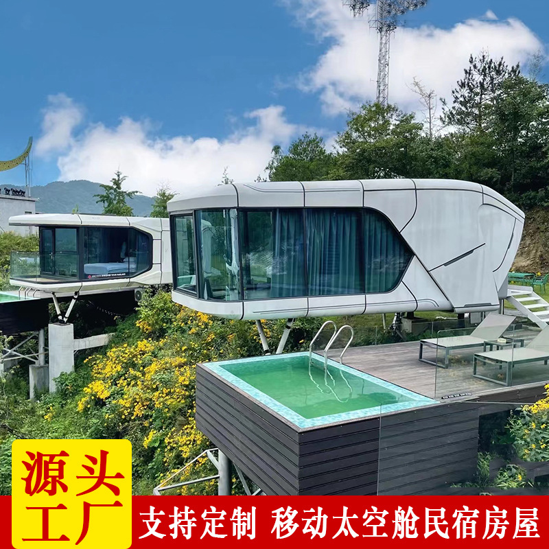 Van-estilo tema restaurante B & B turismo vacaciones integrado B & B casa inteligente alojamiento verde habitación al por mayor