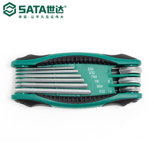 Sata Hardware Tools 9-Piece Foldableing Inch Hexagonal Wrench Set 09122 Set Cr-V Repair