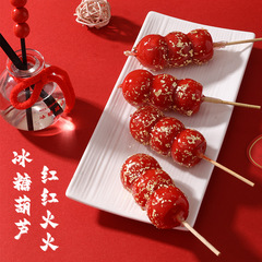 Gift Aromatherapy Candle Flameless Gift Box LUCK Fragrance Good Fortune Wealth Attracting DIY Shaped Candle Gift Set