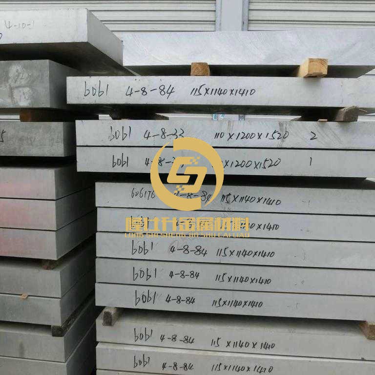 德标铝板AlCu4MgSiA 铝合金硬度 国产铝合金卷材